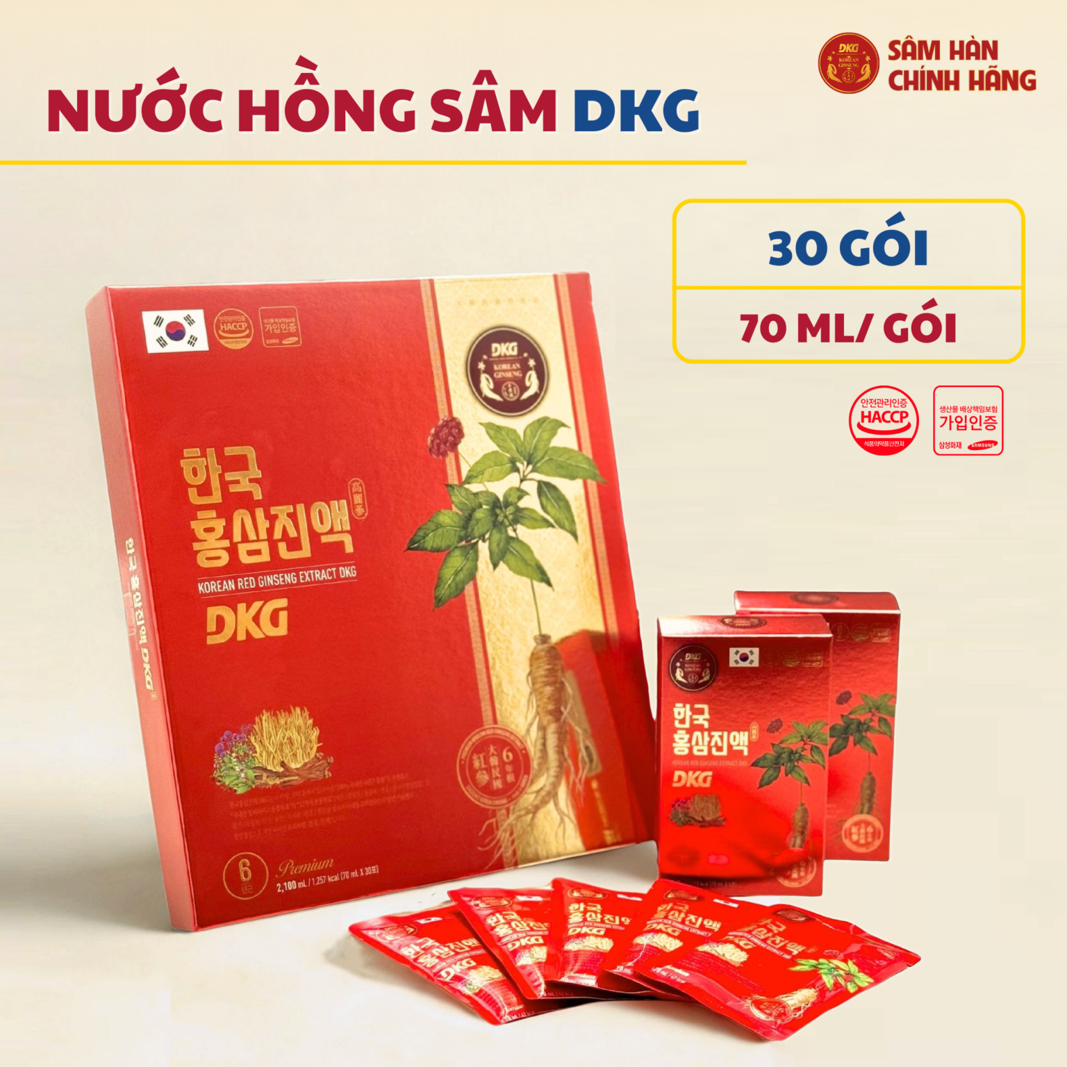 Nước hồng sâm DKG (30gói x 70ml)