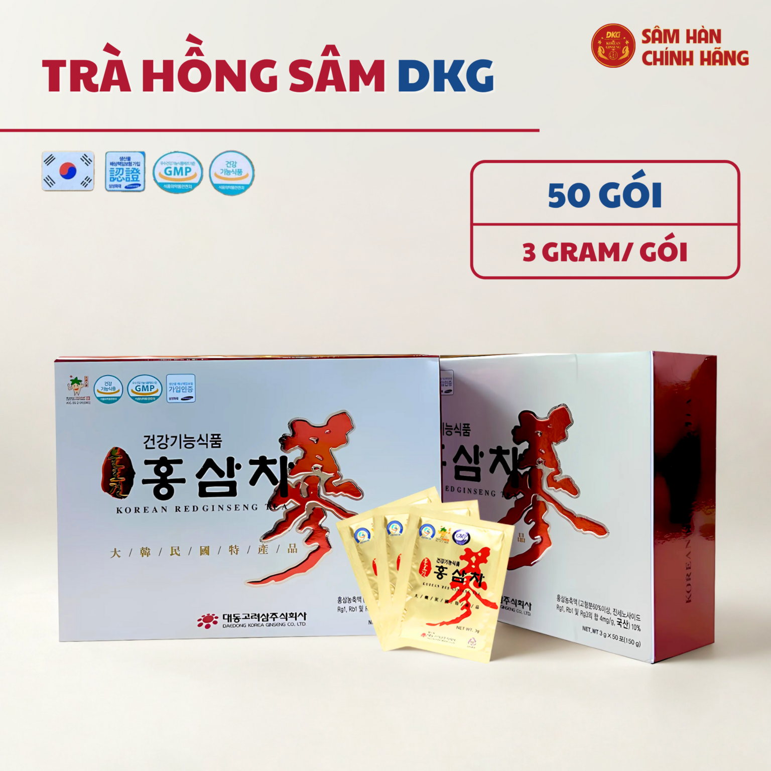 Trà hồng sâm 4mg/g (3g*50) – Daedong