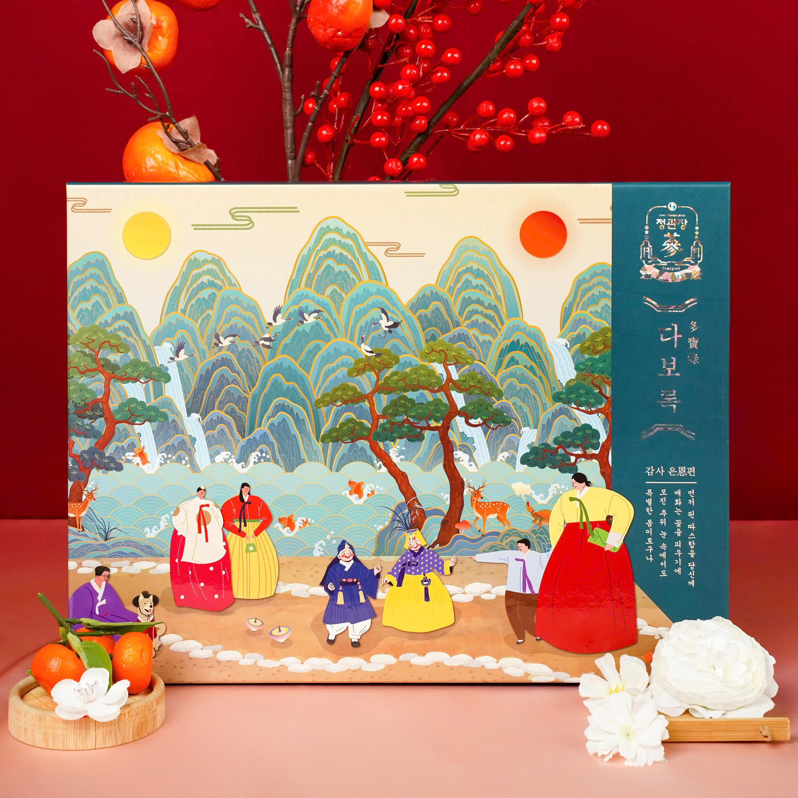 SET QUÀ TẶNG THỊNH VƯỢNG HẠNH PHÚC